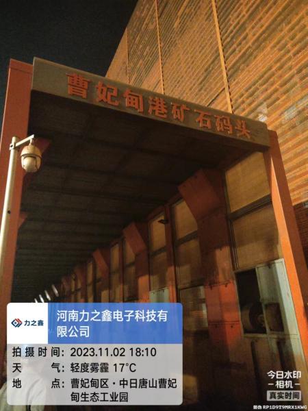唐山洗車平臺(tái)安裝毛刷