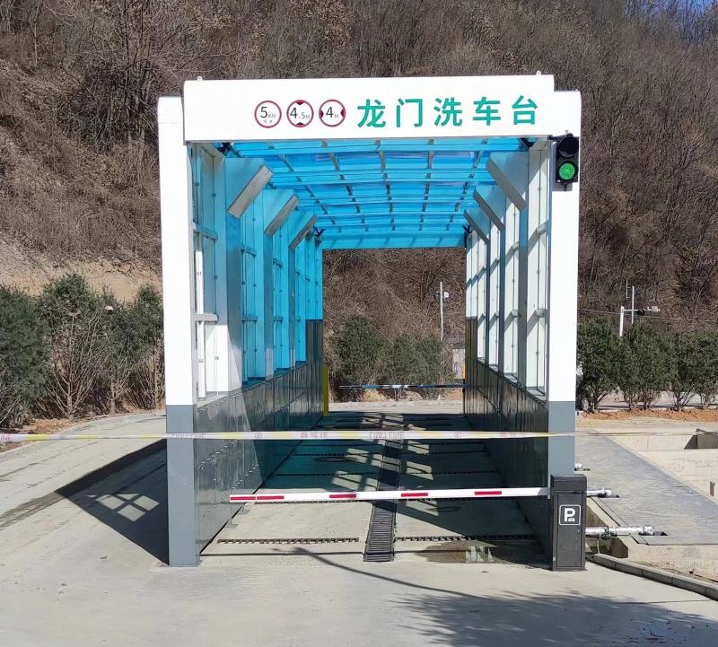 陜西洛南21米礦場(chǎng)龍門洗車機(jī)